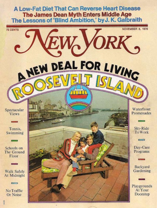 Cover, New York Magazine, November 6, 1976. Reproduced by permission from New York Magazine.